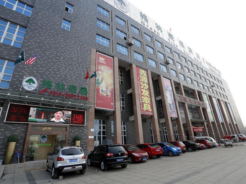 Greentree Inn Jiangsu Xuzhou West District Huohua Shell Hotel Экстерьер фото