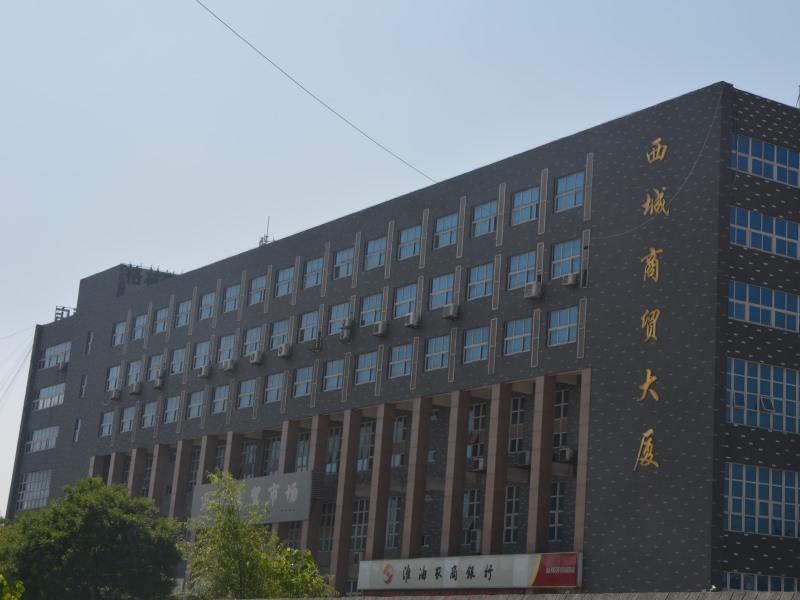 Greentree Inn Jiangsu Xuzhou West District Huohua Shell Hotel Экстерьер фото