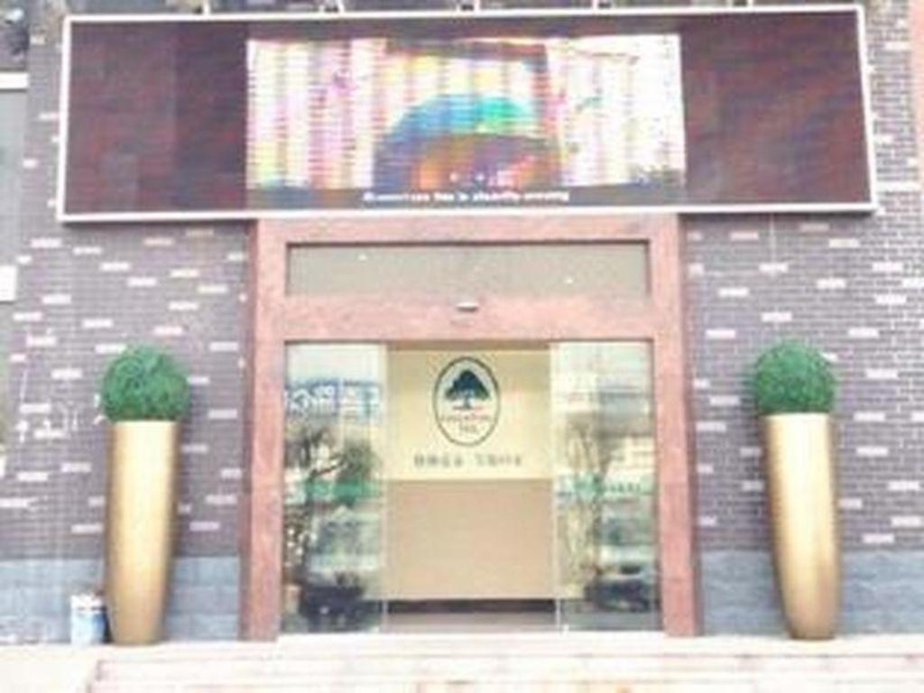 Greentree Inn Jiangsu Xuzhou West District Huohua Shell Hotel Экстерьер фото