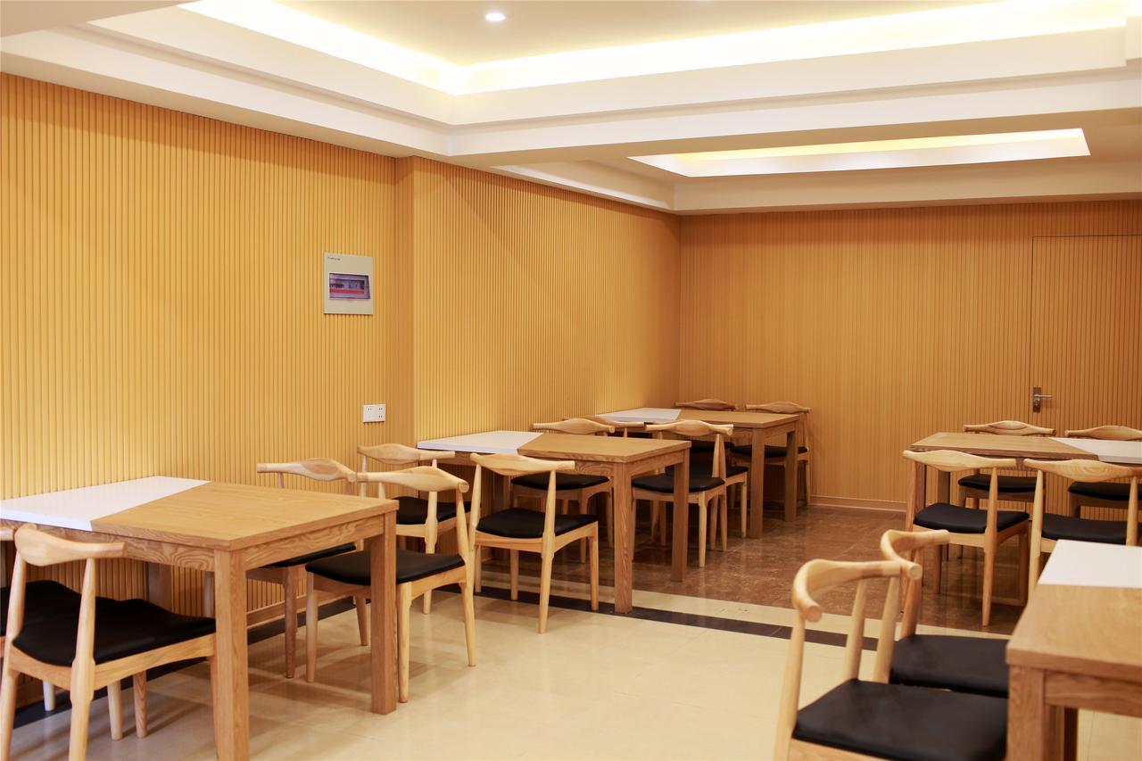 Greentree Inn Jiangsu Xuzhou West District Huohua Shell Hotel Экстерьер фото